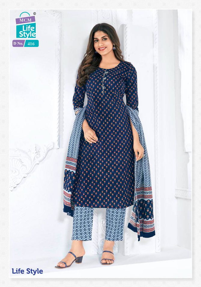 Life Style Vol 4 By Mcm Readymade Salwar Suits Catalog
